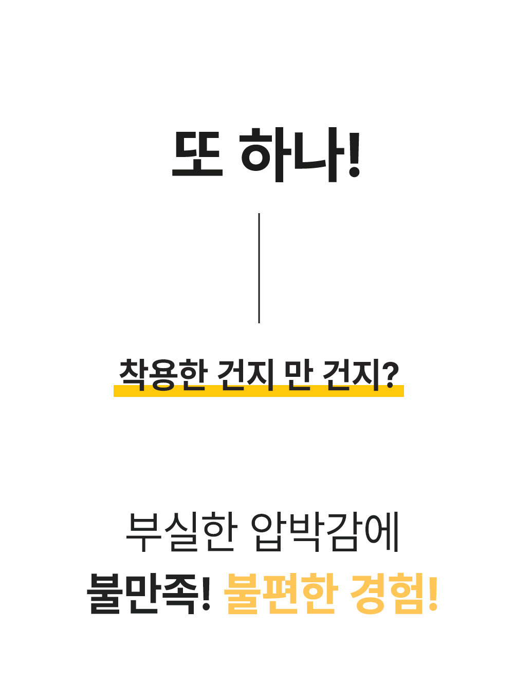 3.후킹 또 하나.jpg
